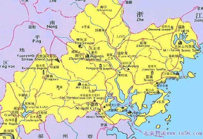 寧德物流www.hzmsw.com