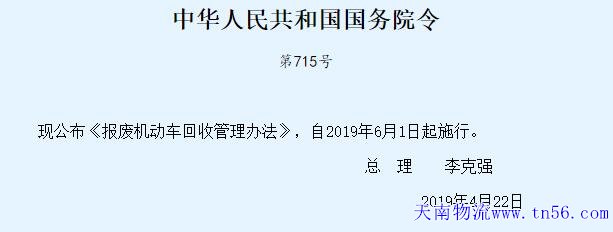 1557138471297521.jpg QQ截圖20190506181904.jpg