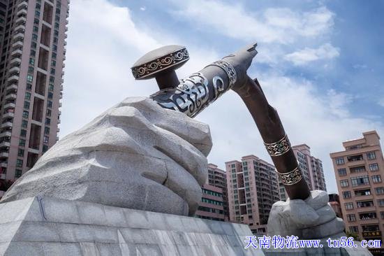 (東莞虎門廣場被折斷的煙槍)