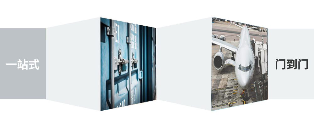 惠州至瑞麗物流公司 惠州至瑞麗物流公司